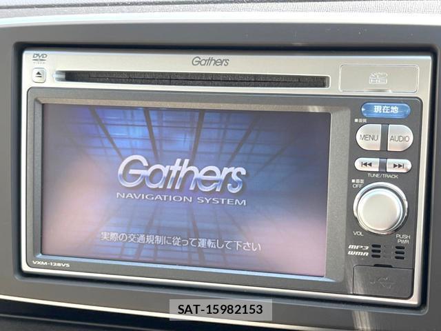 Honda N-ONE 2013-07 8279773-2