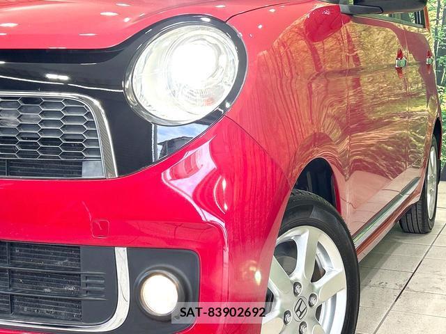 Honda N-ONE 2013-08 8280399-11