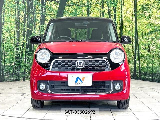 Honda N-ONE 2013-08 8280399-13