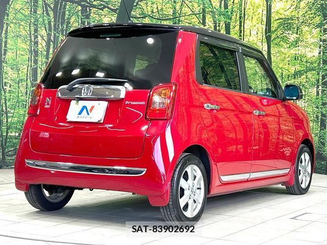 Honda N-ONE 2013-08 8280399-16