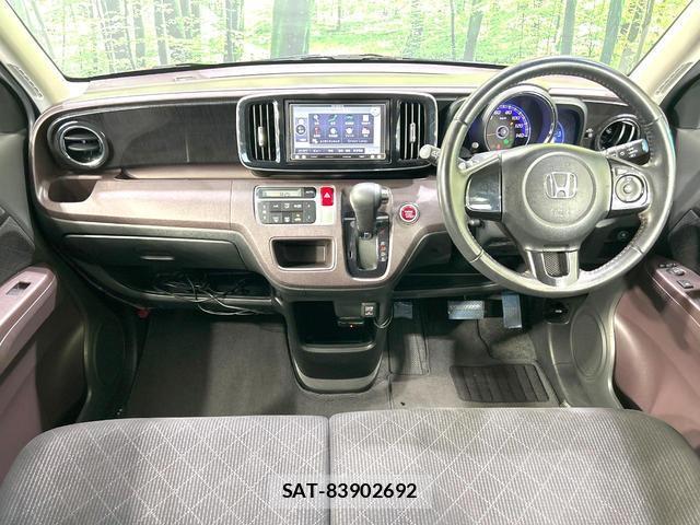 Honda N-ONE 2013-08 8280399-6