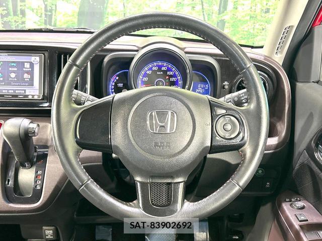 Honda N-ONE 2013-08 8280399-7