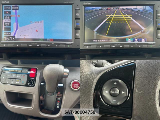 Honda N-ONE 2018-12 8280433-4