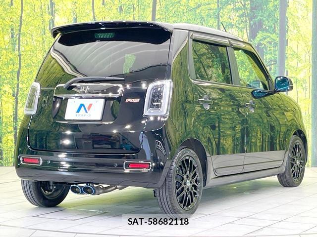 Honda N-ONE 2023-09 8282905-15