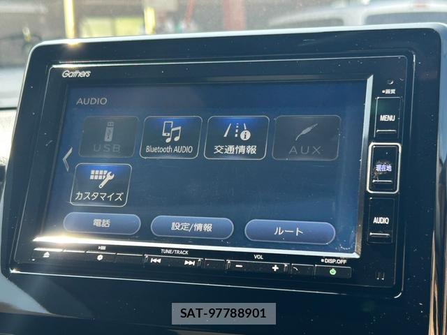 Honda N-ONE 2021-03 8283201-13