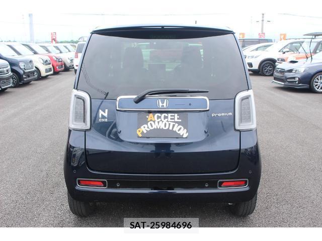 Honda N-ONE 2024-02 8283493-1
