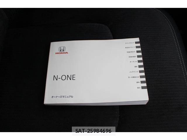 Honda N-ONE 2024-02 8283493-18
