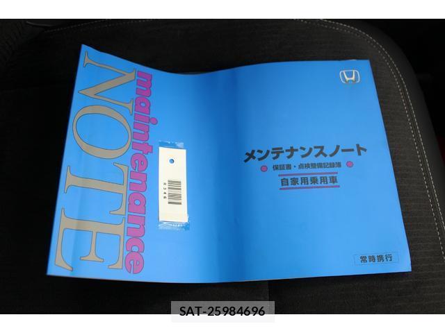 Honda N-ONE 2024-02 8283493-3