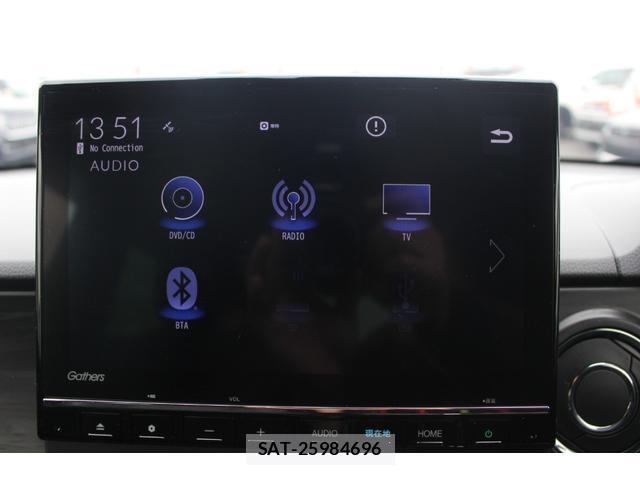 Honda N-ONE 2024-02 8283493-7