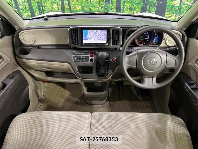 Honda N-ONE 2015-05 8283807-1