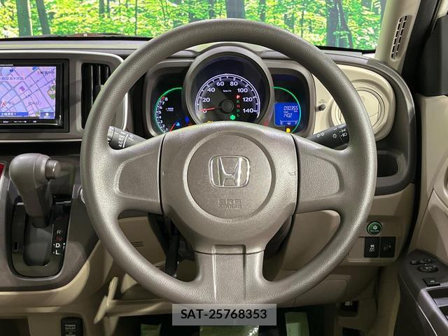 Honda N-ONE 2015-05 8283807-10
