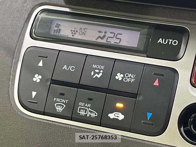 Honda N-ONE 2015-05 8283807-6
