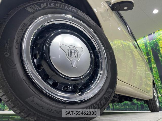 Honda N-ONE 2021-11 8283809-12