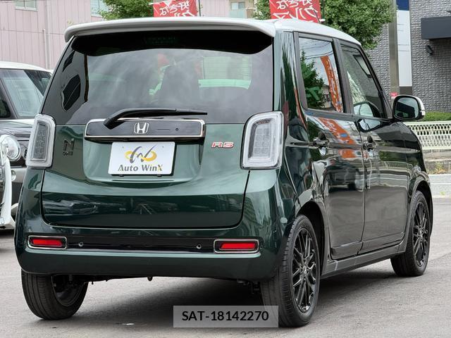Honda N-ONE 2021-04 8284096-2