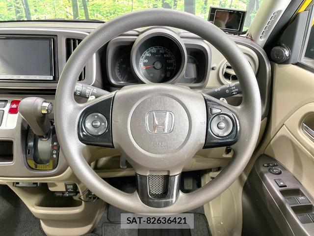 Honda N-ONE 2013-10 8284511-10