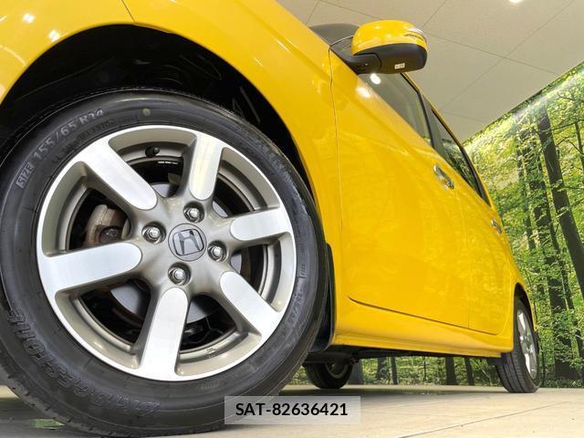 Honda N-ONE 2013-10 8284511-12