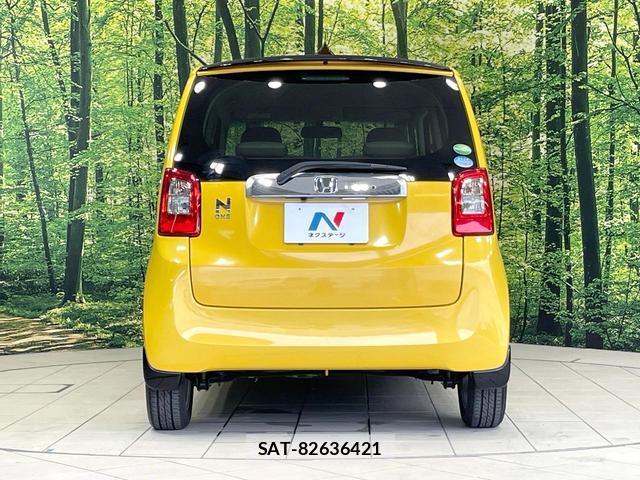 Honda N-ONE 2013-10 8284511-14