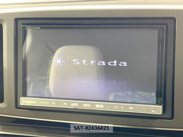 Honda N-ONE 2013-10 8284511-2