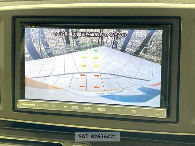 Honda N-ONE 2013-10 8284511-3