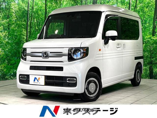 Honda N-VAN 2023-09 8276850-0