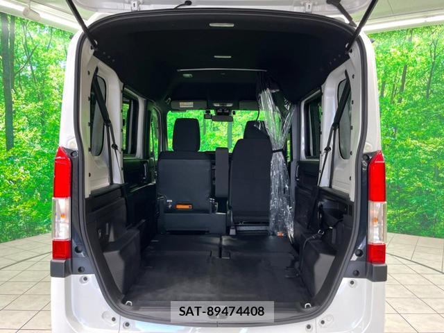 Honda N-VAN 2023-09 8276850-11