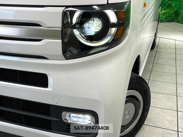 Honda N-VAN 2023-09 8276850-13