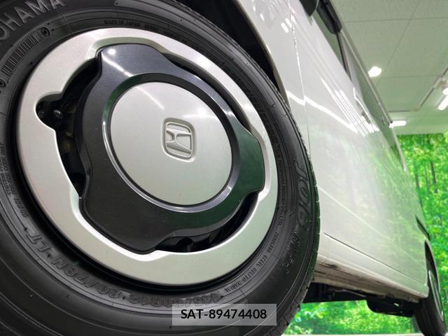 Honda N-VAN 2023-09 8276850-14