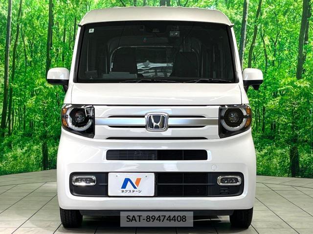 Honda N-VAN 2023-09 8276850-15