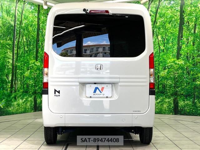 Honda N-VAN 2023-09 8276850-16