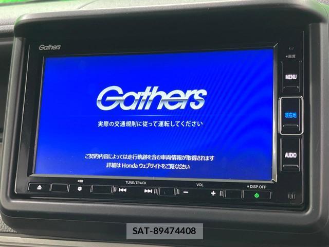 Honda N-VAN 2023-09 8276850-2