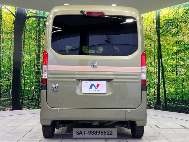 Honda N-VAN 2019-06 8278004-14