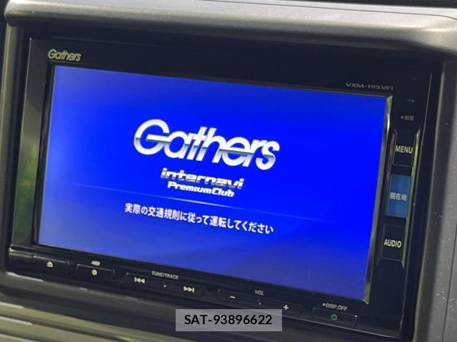 Honda N-VAN 2019-06 8278004-2