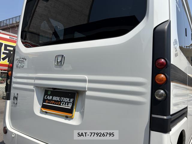 Honda N-VAN 2022-12 8279258-9