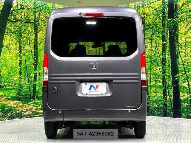 Honda N-VAN 2022-11 8279388-13