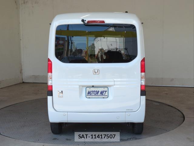 Honda N-VAN 2023-05 8283709-13