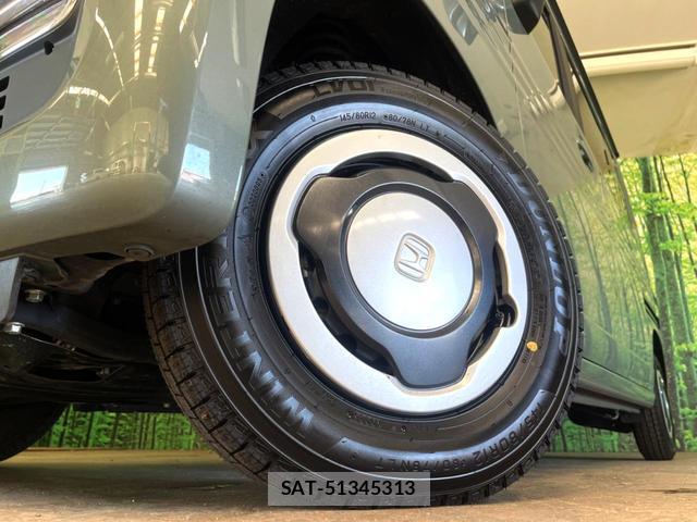 Honda N-VAN 2025-06 8279417-12