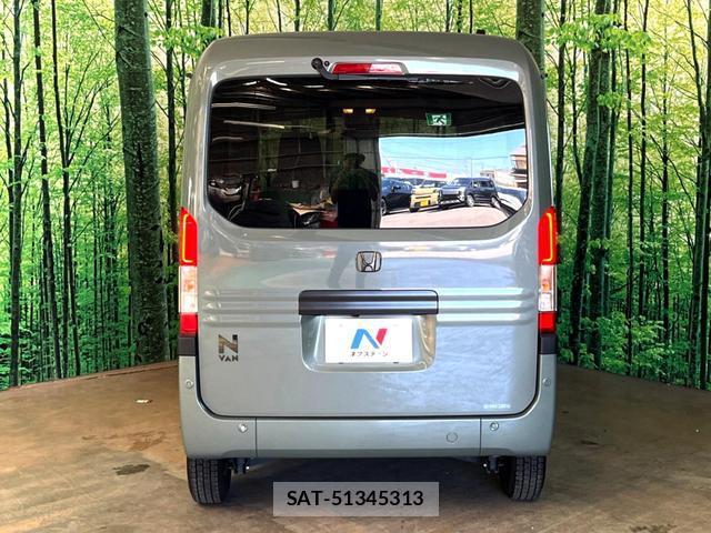 Honda N-VAN 2025-06 8279417-14
