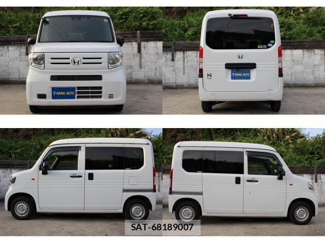 Honda N-VAN 2021-03 8279813-7