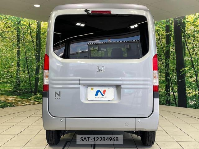 Honda N-VAN 2019-06 8280281-14