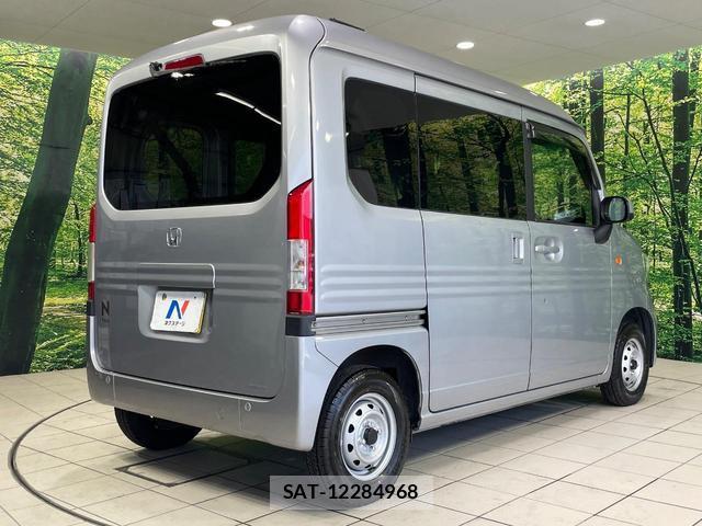 Honda N-VAN 2019-06 8280281-16