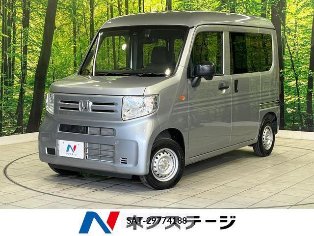 Honda N-VAN 2024-12 8283162-0