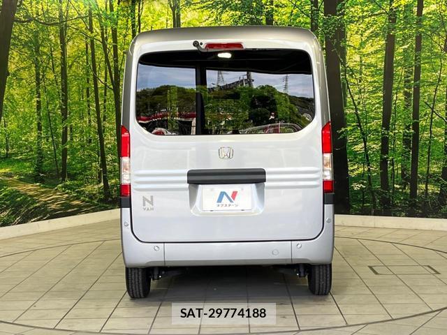 Honda N-VAN 2024-12 8283162-13