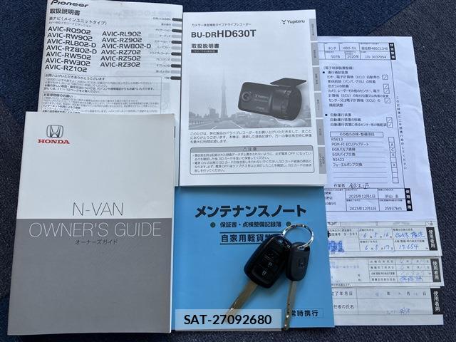 Honda N-VAN 2020-06 8285840-10