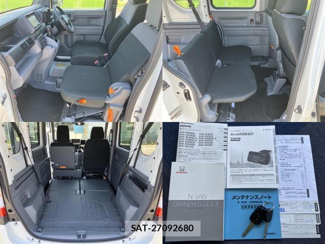 Honda N-VAN 2020-06 8285840-6