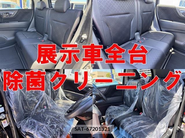 Honda N-WGN 2014-03 8277601-4