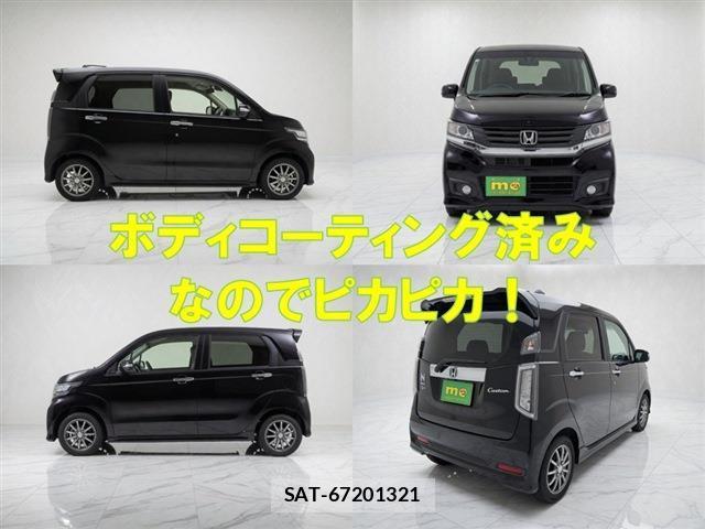 Honda N-WGN 2014-03 8277601-6