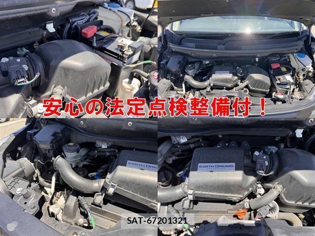 Honda N-WGN 2014-03 8277601-7