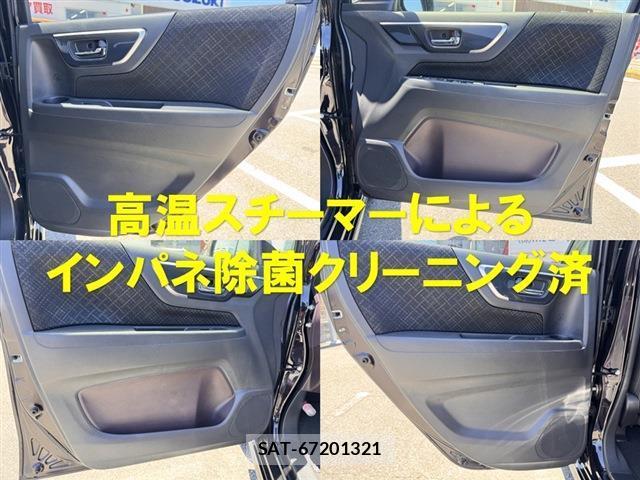 Honda N-WGN 2014-03 8277601-8