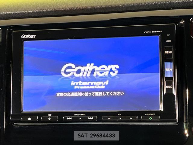 Honda N-WGN 2016-02 8278779-3