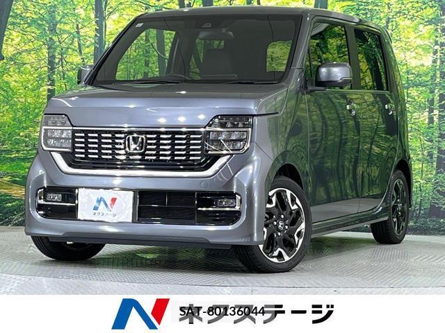 Honda N-WGN 2021-11 8279280-0